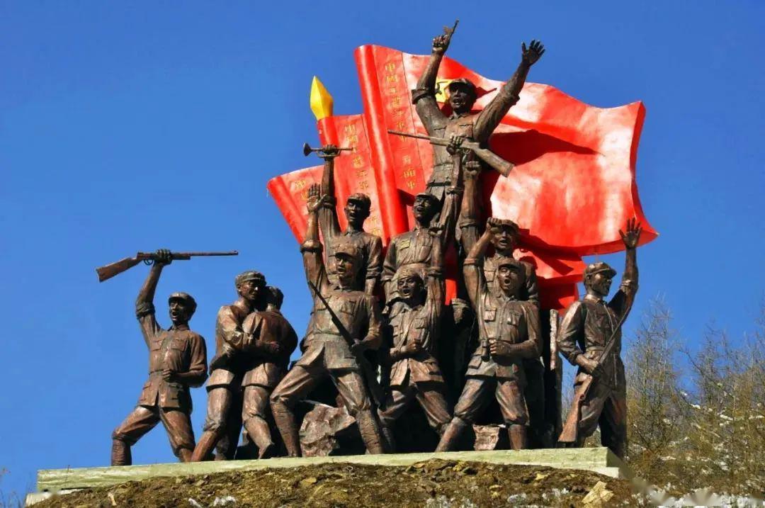 将台堡红军会师纪念馆、六盘山红军长征纪念馆红色学...