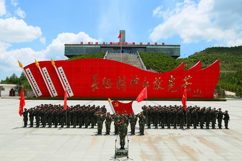 六盘山红军长征纪念馆、会宁红军旧址红色、 红军长...